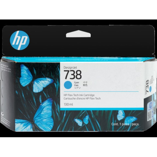 HP 738M 300-ml Cyan DesignJet Ink Cartridge