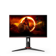 AOC MT IPS LCD WLED 23,8" Q24G2A/BK - IPS panel, 2560x1440, 165Hz, HDMI, DP, repro, pivot