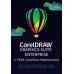 CorelDRAW Graphics Suite Perpetual Edu 1Y CorelSure Maintenance (51-250) (Windows / MAC) EN/DE/FR/BR/ES/IT/NL/CZ/PL