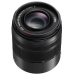 Panasonic LUMIX G VARIO 45-150mm F4-5,6 ASPH. MEGA O.I.S.