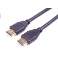 Kábel HDMI PREMIUMCORD 2.1 vysokorýchlostný + ethernetový kábel 8K@60Hz, pozlátené konektory, 0,5 m