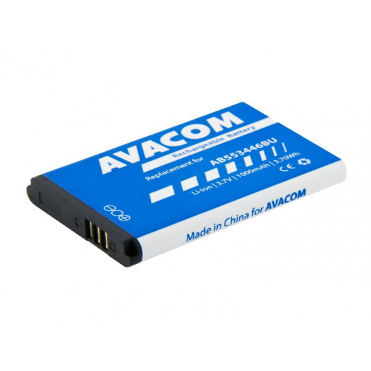 AVACOM batéria pre mobilný telefón Samsung B2710, C3300 Li-Ion 3,7V 1000mAh, (náhradná AB553446BU)