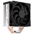 Endorfy chladič CPU Fera 5 / ultratichý/ 120mm fan/ 4 heatpipes / PWM/ pro Intel i AMD