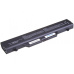 AVACOM baterie pro HP ProBook 4510s, 4710s, 4515s series Li-Ion 10,8V 5200mAh/56Wh