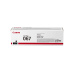 Canon TONER 067 černá pro i-SENSYS LBP631Cw, LBP633Cdwa, MF651Cw, MF655Cdw, MF657Cdw (1350 str.)