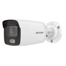 HIKVISION DS-2CD2047G2-LU(2.8MM)(C), 4MPix IP Bullet ColorVu AcuSense kamera; LED 40m, WDR 130dB,mikrofon, IP67