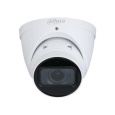 Dahua IPC-HDW3841T-ZS-27135-S2, IP kamera, 8Mpx, 1/2.8" CMOS, objektiv 2,7-13,5 mm, IR<40, IP67